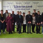 ВИЗНАЧЕНО КРАЩИХ ЗДОБУВАЧІВ ОСВІТИ З ПРОФЕСІЇ «ЕЛЕКТРОМОНТЕР З РЕМОНТУ ТА ОБСЛУГОВУВАННЯ ЕЛЕКТРОУСТАТКУВАННЯ»