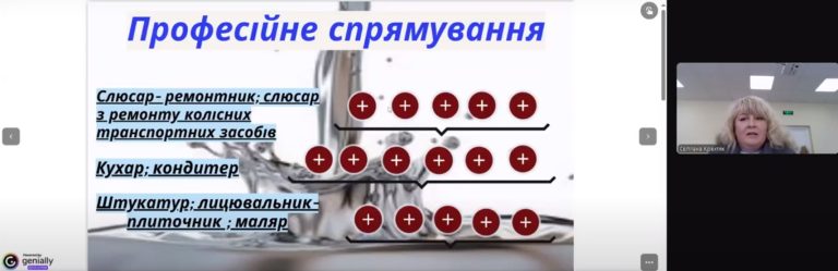Screenshot_1