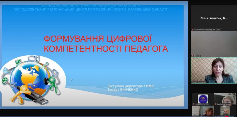 Screenshot_11jpg