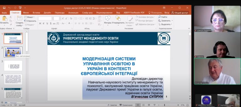 Screenshot_12