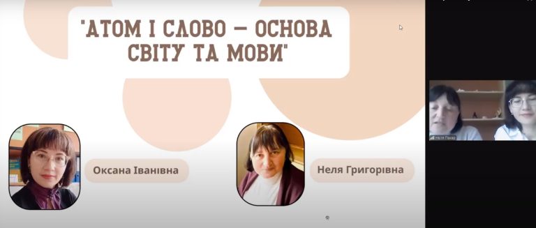 Screenshot_14