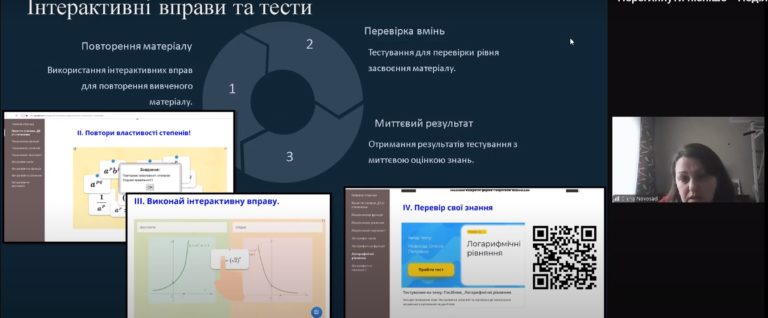 Screenshot_16