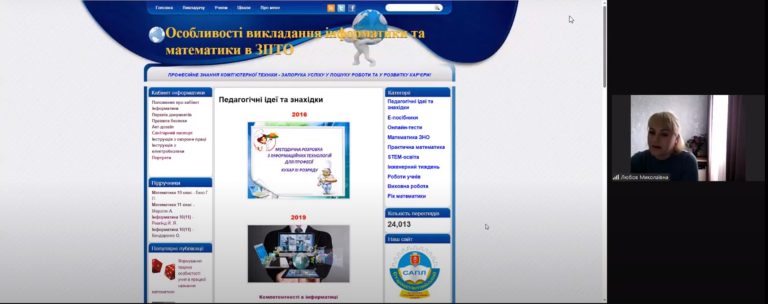 Screenshot_19