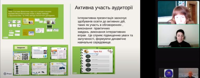 Screenshot_2