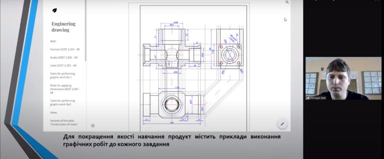 Screenshot_22