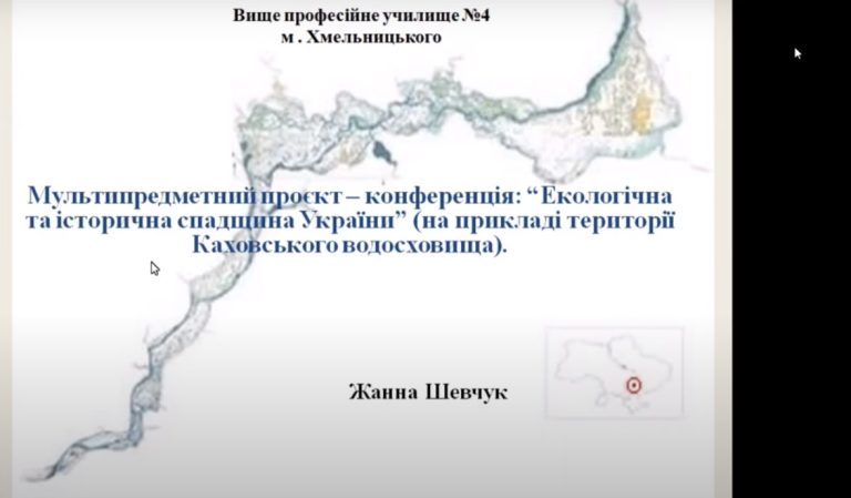 Screenshot_23