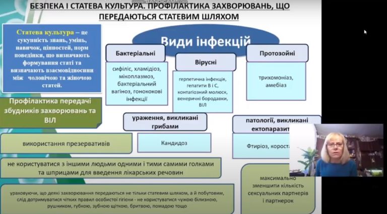 Screenshot_24