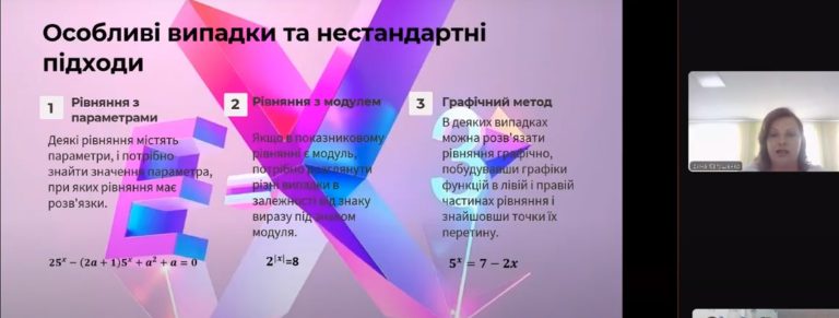Screenshot_25