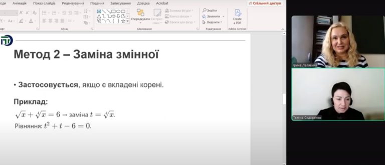 Screenshot_27