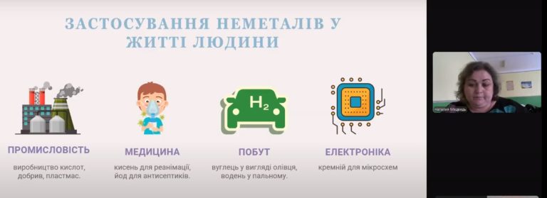 Screenshot_3