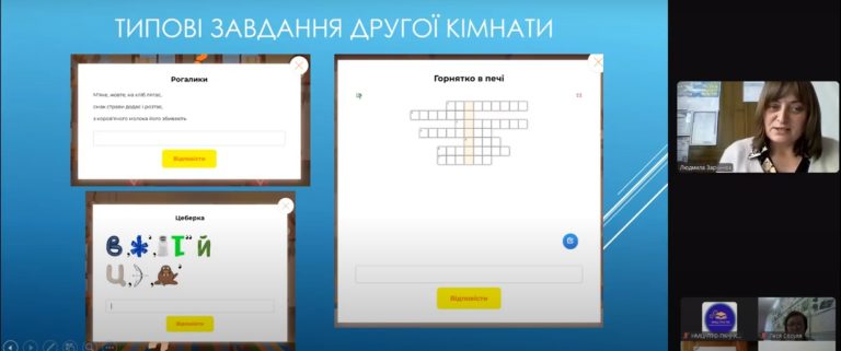 Screenshot_35