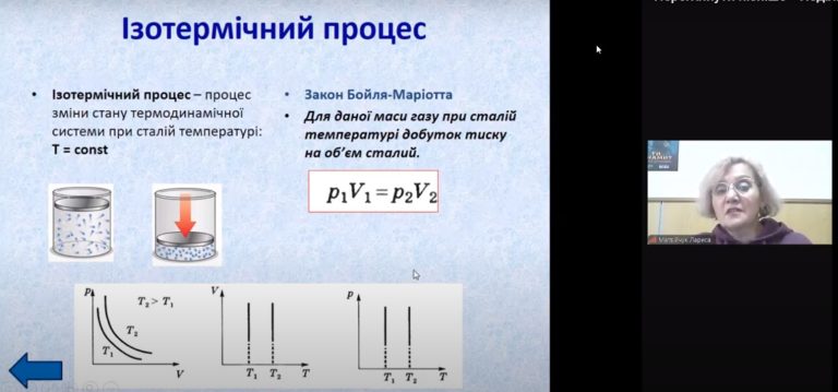 Screenshot_36
