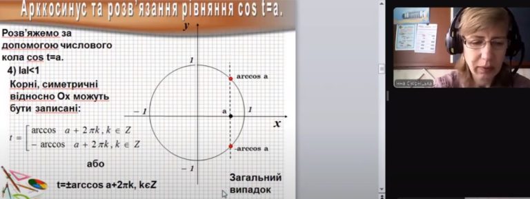 Screenshot_5