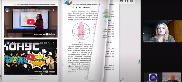 Screenshot_6