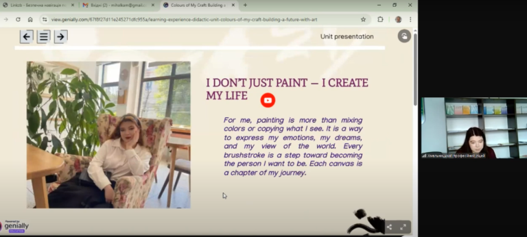 Screenshot_6