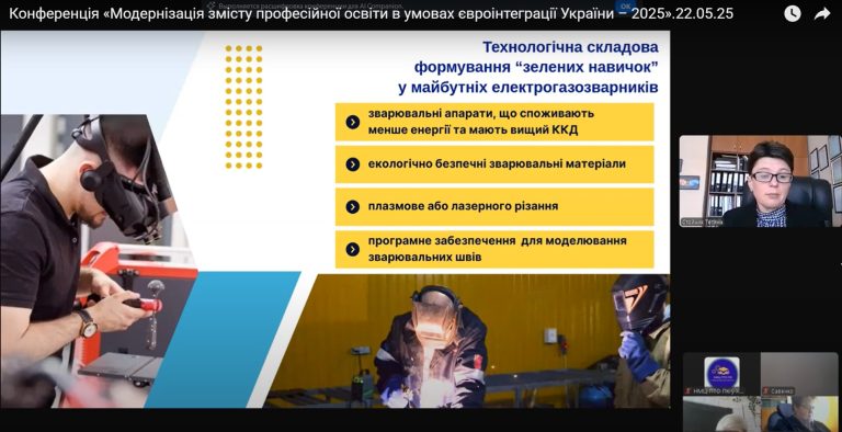 Screenshot_9