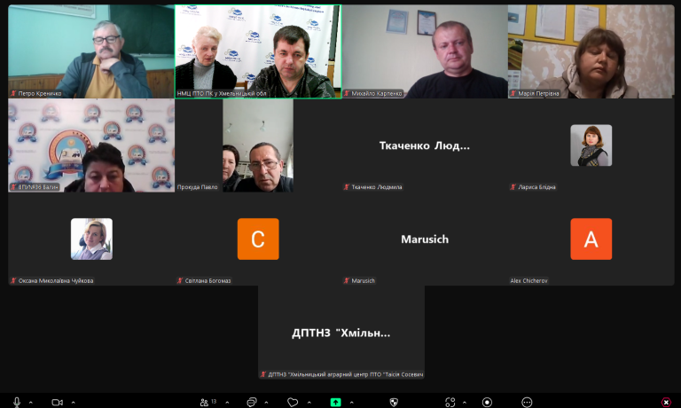 Знімок екрана 2025-05-06 102313