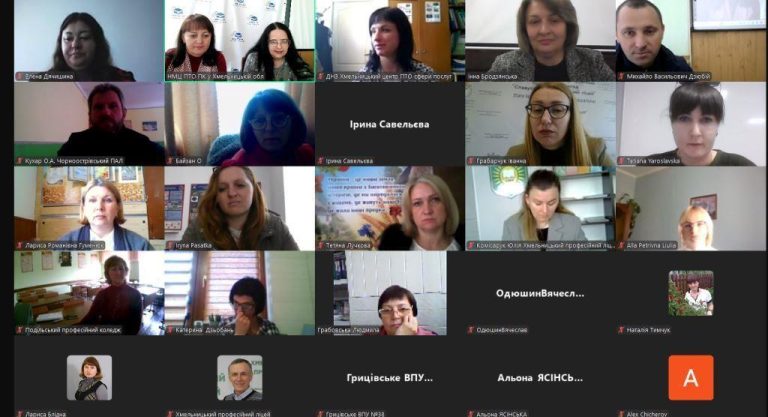 Знімок екрана 2025-05-14 120634