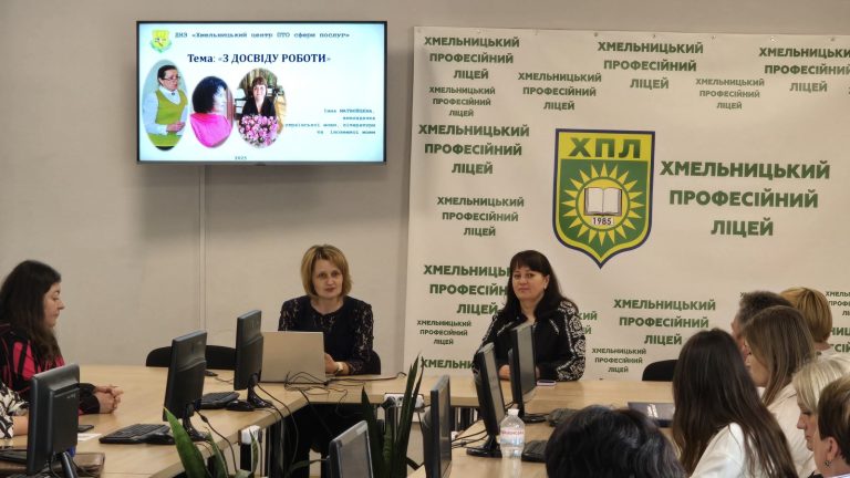 зображення_viber_2025-05-05_11-57-15-384