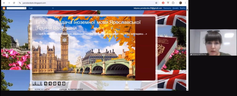 Screenshot_9