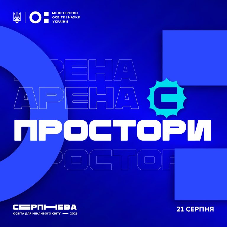 535415358_1095031109403367_557115401088524175_n