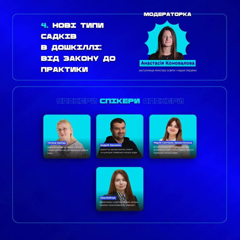 535647068_1095092662730545_1973294910932847068_n