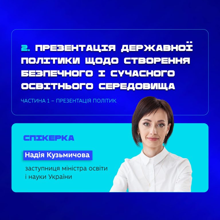 536277480_1095092502730561_503491284834557372_n