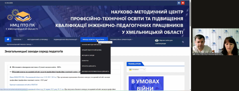Screenshot_13 (1)