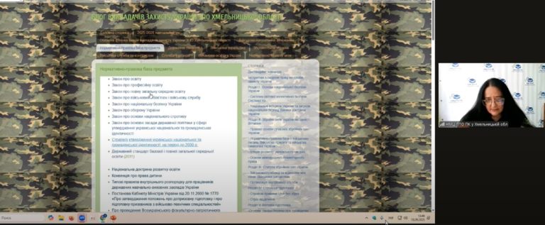 Screenshot_2