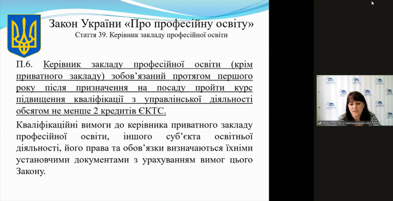 Screenshot_5