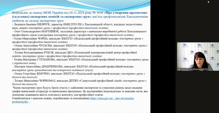 Screenshot_6 (1)