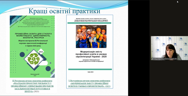 Screenshot_9 (1)
