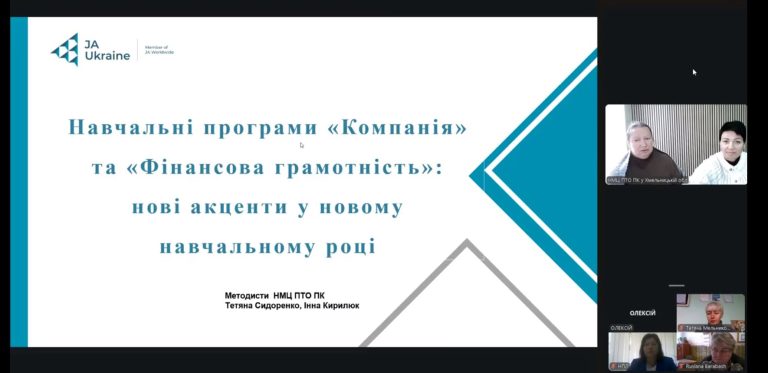 07.10 1
