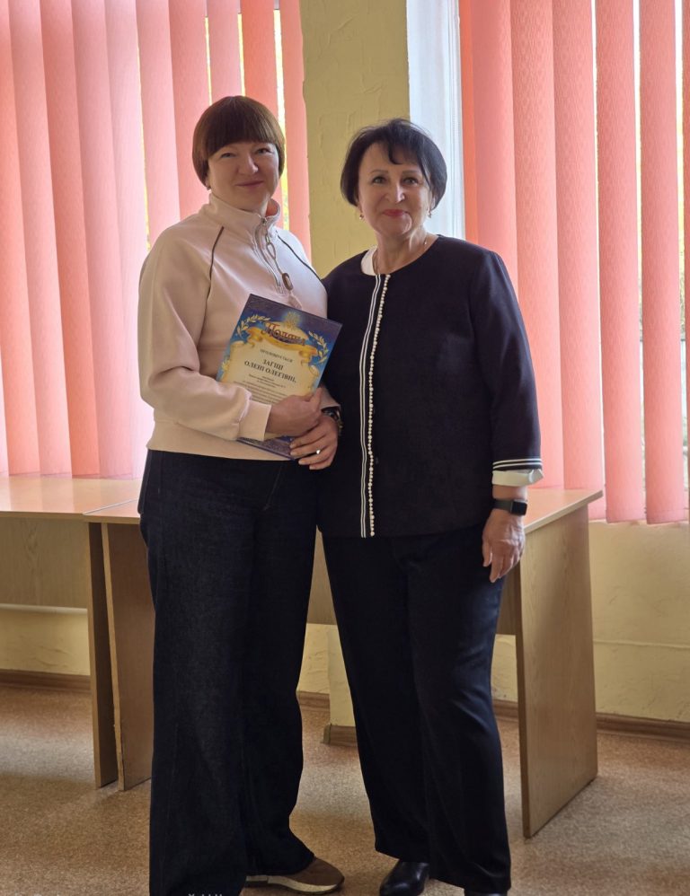 зображення_viber_2025-10-30_19-51-20-880