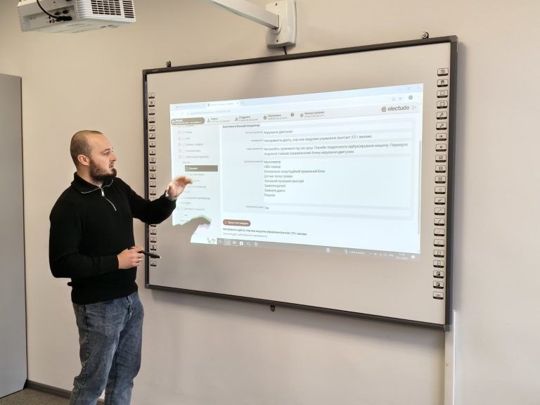 зображення_viber_2025-11-26_15-39-45-661