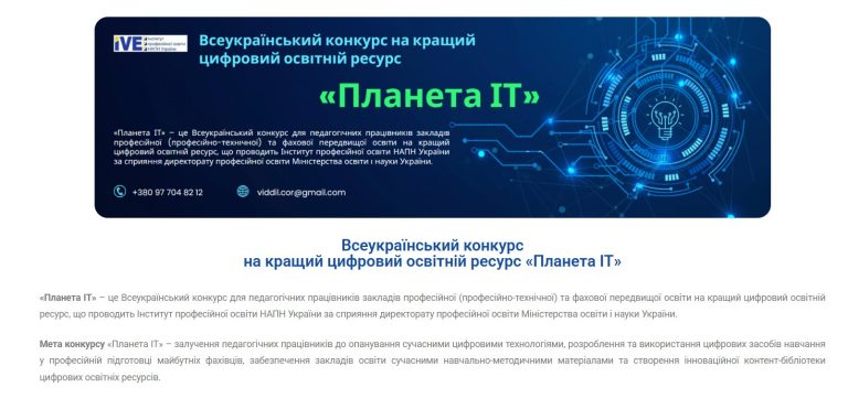 599731628_3239199709575664_6297300395411780843_n