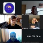 І етап Всеукраїнського конкурсу-захисту науково-дослідницьких робіт учнів-членів Малої академії наук серед студентів ЗПО Хмельницької області