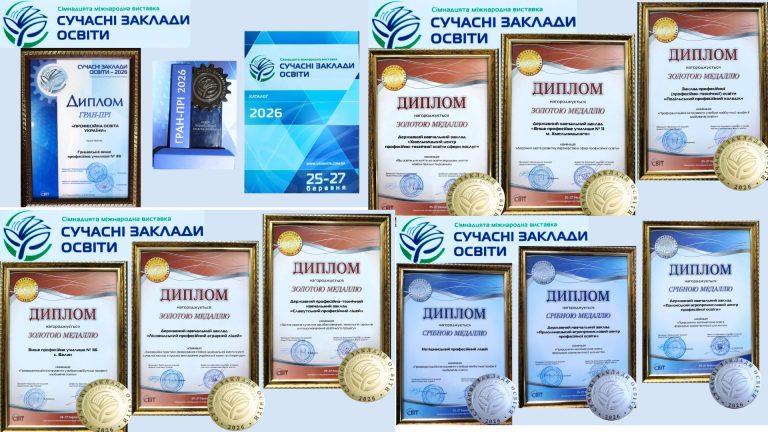 Дизайн без назви