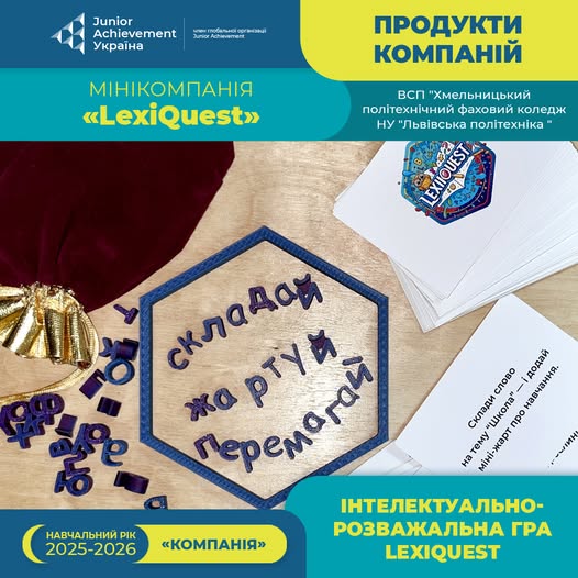 649087907_917393694216311_6407319871628678117_n