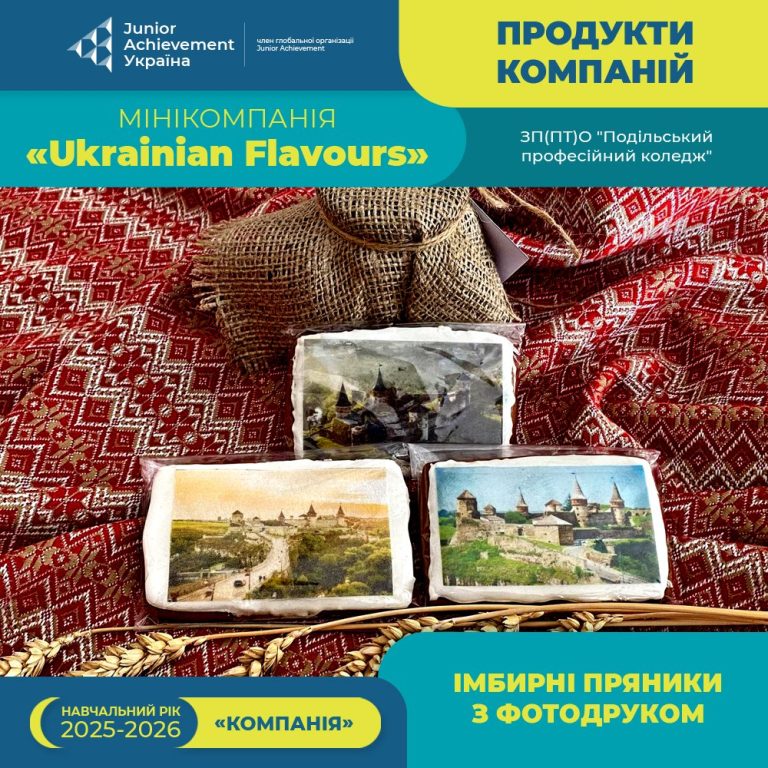 650409068_926954376593576_7550442862926129160_n