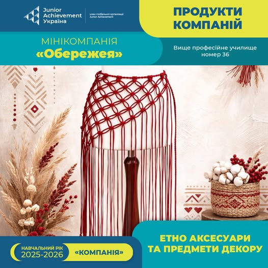 656030531_928525403103140_1392473421044495026_n