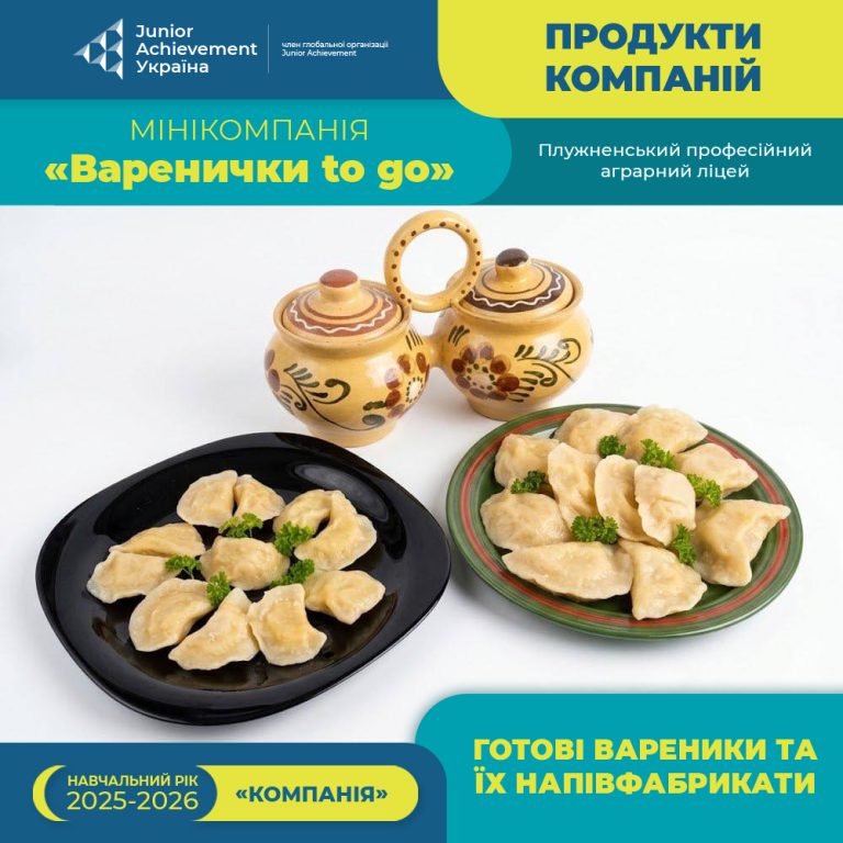 670874001_945376204751393_3012986492412920593_n