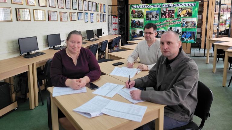 зображення_viber_2026-04-17_13-02-22-826