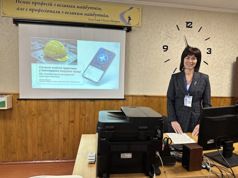 зображення_viber_2026-04-24_11-10-19-420