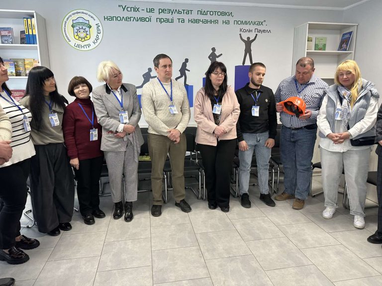 зображення_viber_2026-04-24_11-10-19-721