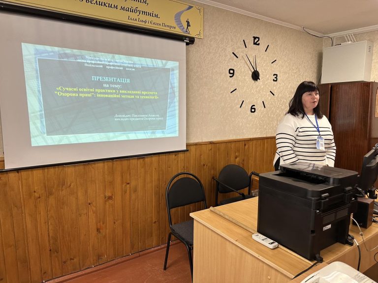 зображення_viber_2026-04-24_11-10-19-865