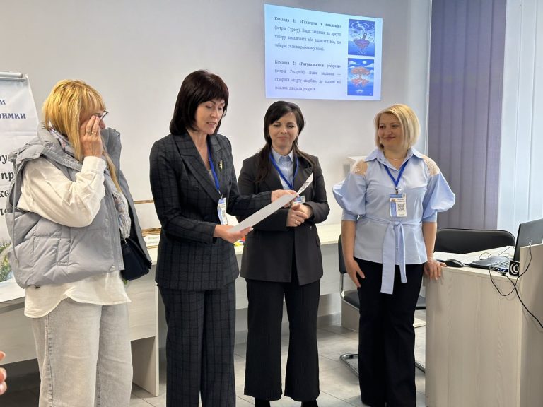 зображення_viber_2026-04-24_11-10-20-065