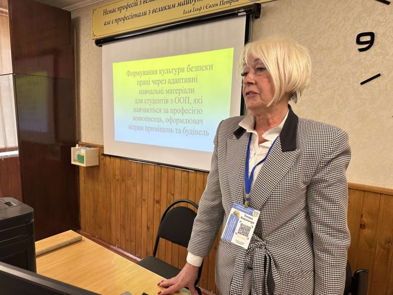 зображення_viber_2026-04-24_11-10-20-380