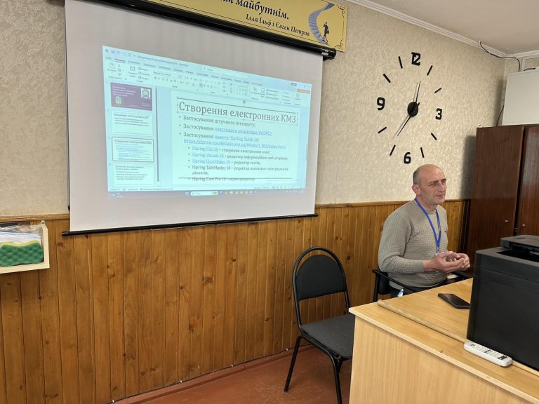 зображення_viber_2026-04-24_11-10-20-610