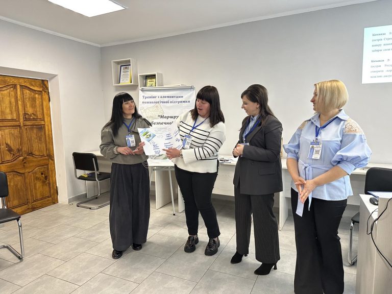 зображення_viber_2026-04-24_11-10-21-745